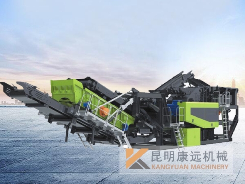 反击式破碎机模块破碎站